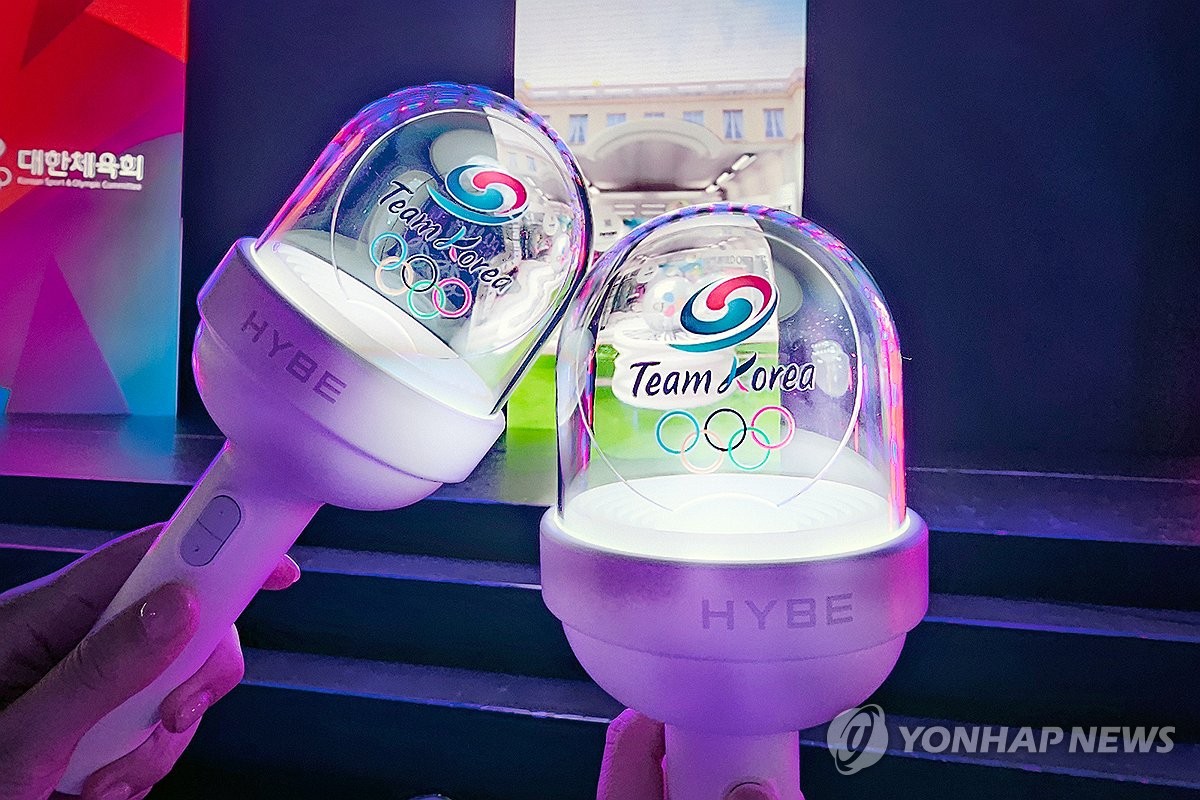 &TEAM andteam ペンライト 即日発送】 &TEAM - 公式ペンライト
