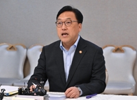 김병환 "'아날로그' 금융법제 재점검…디지털 전환 가속화"