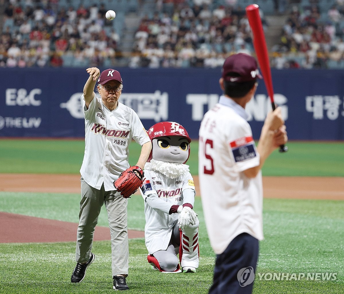 한국야구위원회, 프로야구 5개 구장서 광복절 기념행사