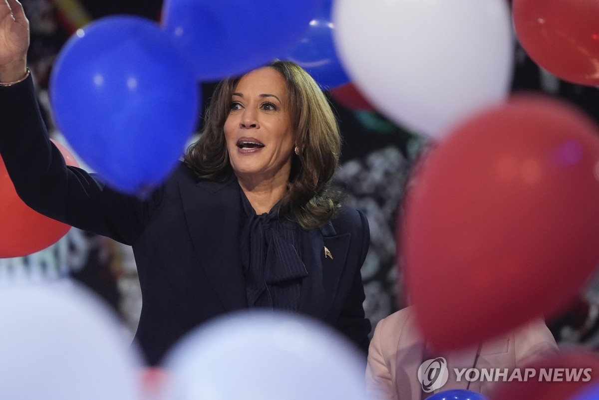 “Harris ainda tem uma vantagem de 4% sobre Trump… Não consigo ver o efeito do caucus” (inclusive)