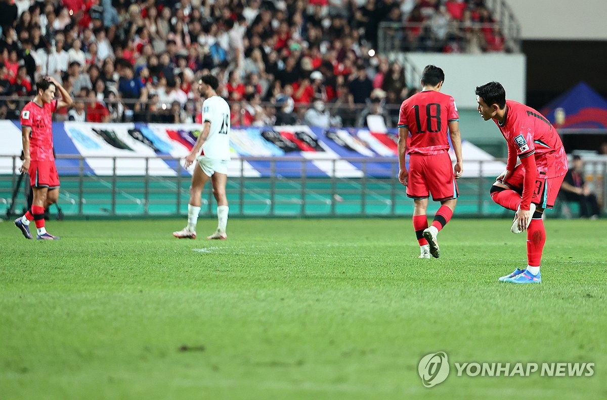 '잔디 고민' 축구협회, 10월 이라크전 용인미르스타디움서 개최