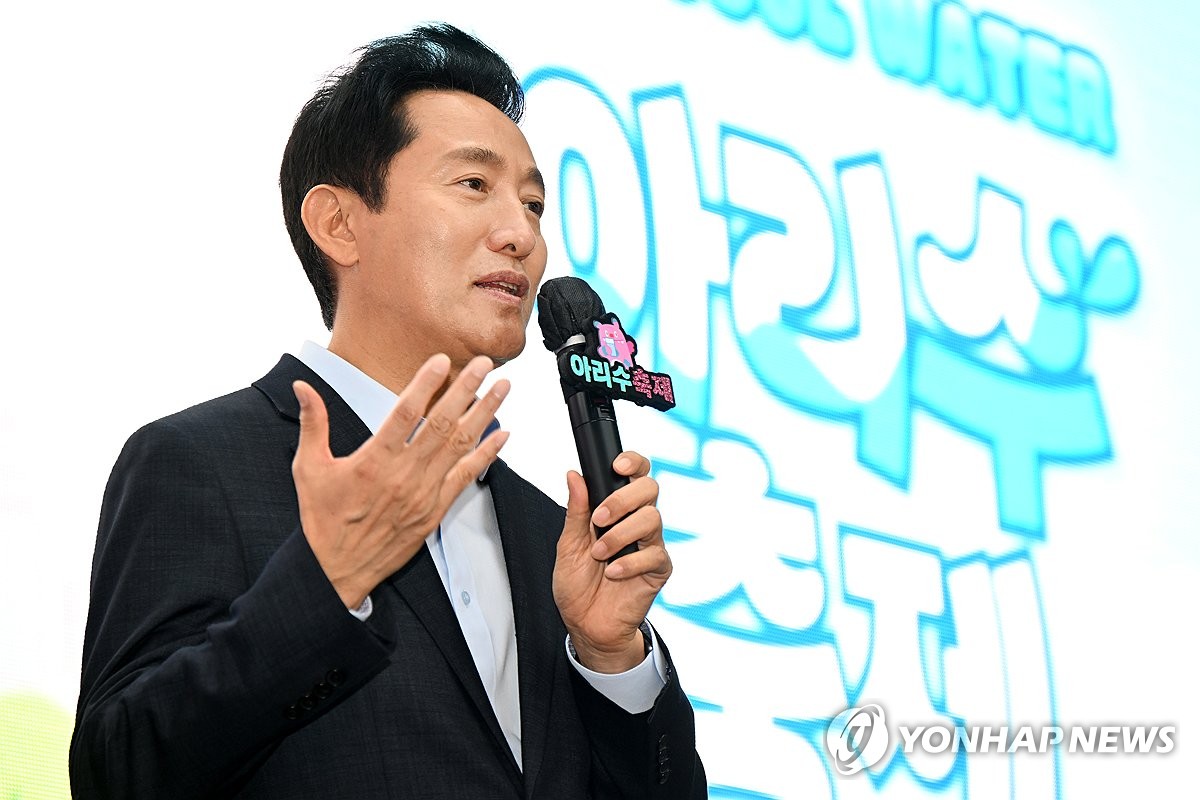 인사말 하는 오세훈 서울시장