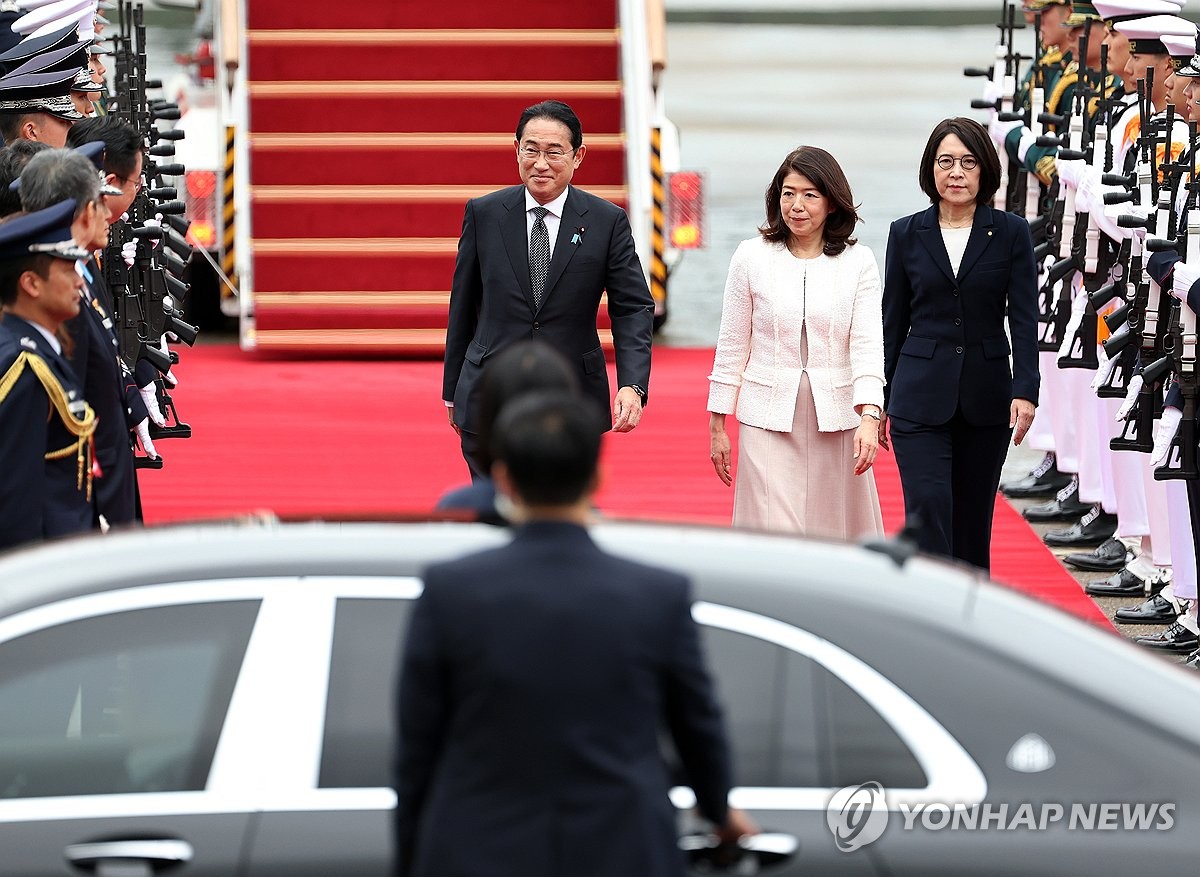 한일 정상회담 앞둔 기시다 일본 총리 도착