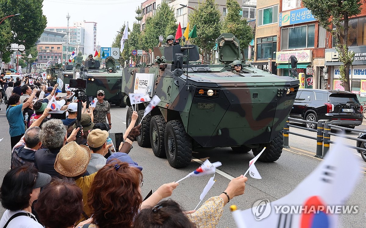 육군 기갑차량 퍼레이드