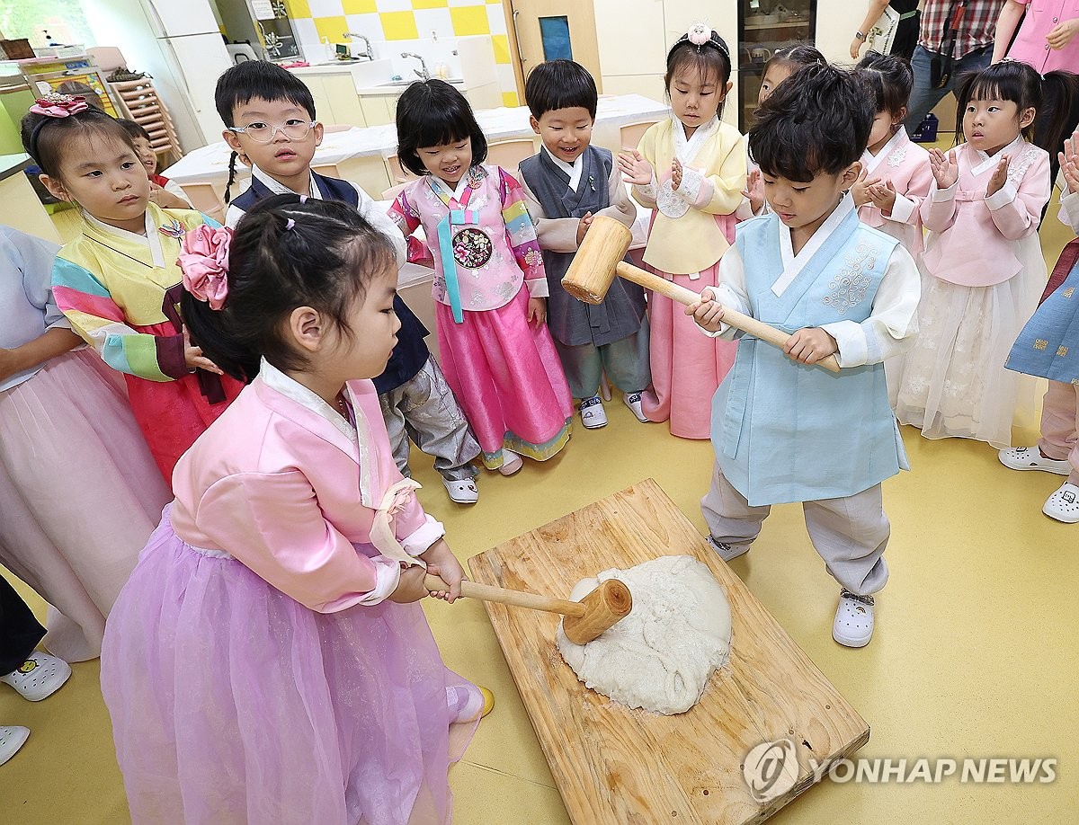 추석 앞두고 떡 만들어요