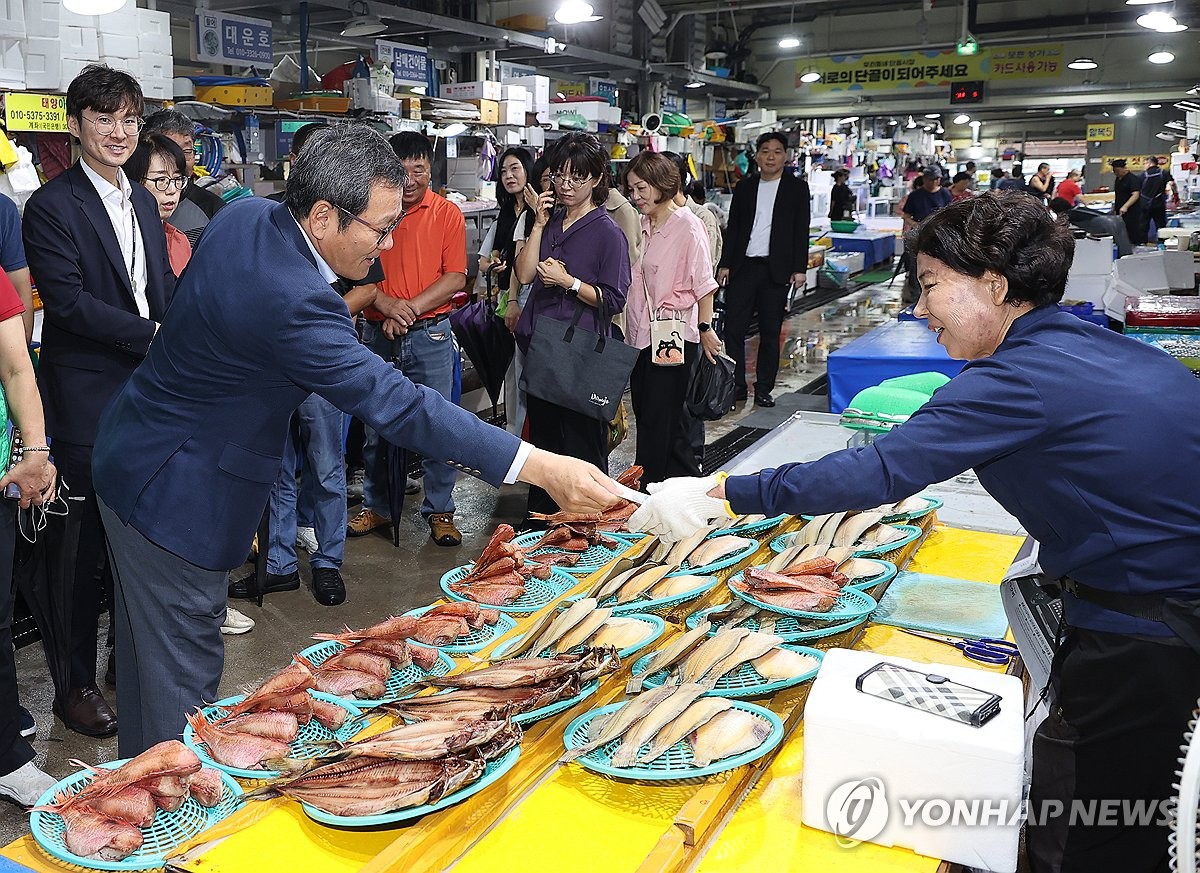 강릉시, 추석맞이 전통시장 합동 장보기