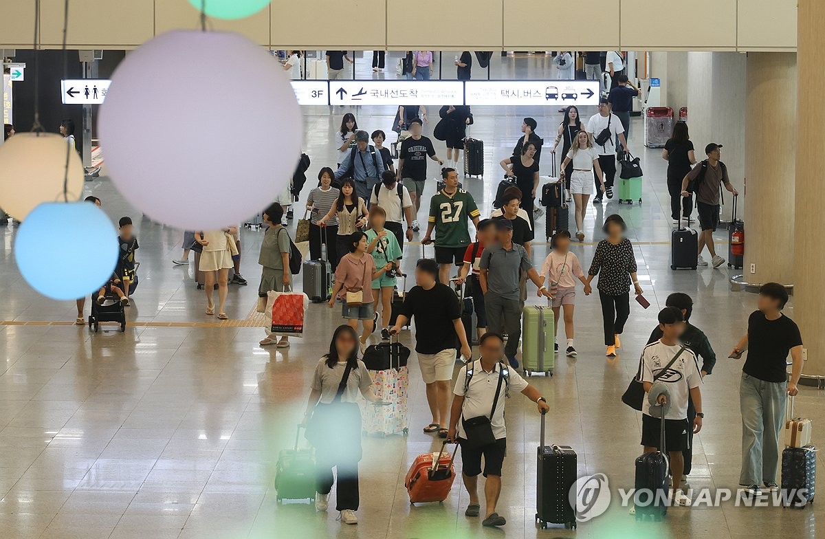 북적북적 제주공항