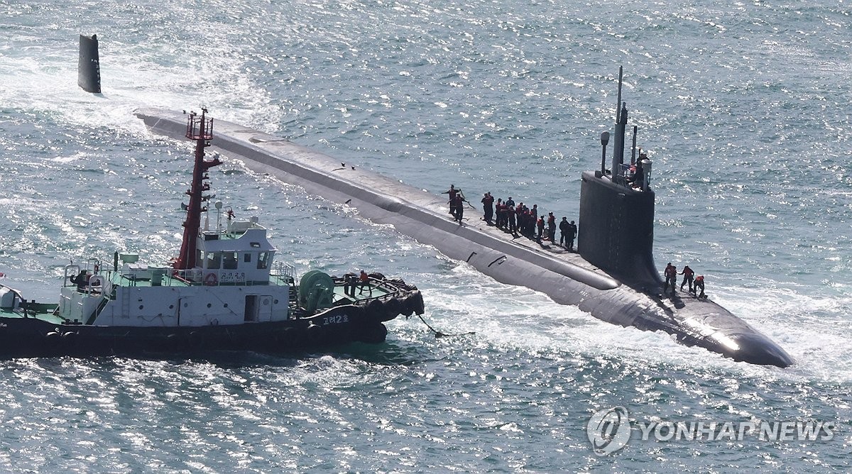 U.S. nuclear-powered submarine arrives in Busan to replenish supplies ...