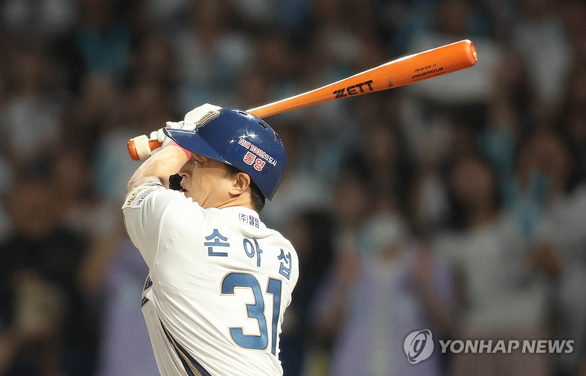 '1번 타자 출루율 꼴찌' 한화, 손아섭 합류로 숙제 해결할까