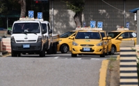 運転免許の路上走行試験にＥＶ導入へ　来年にも＝韓国