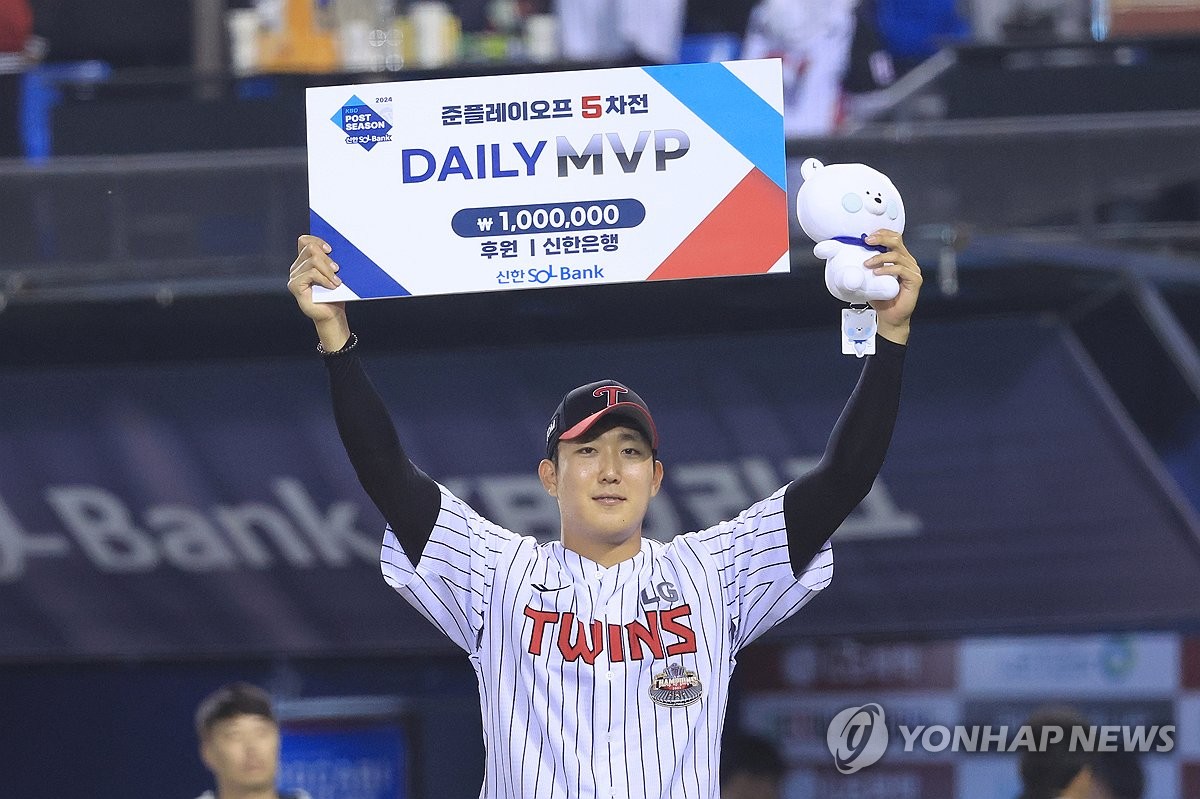 준플레이오프 5차전 데일리 MVP 손주영