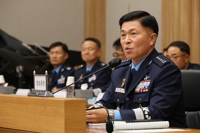 Top Air Force commander offers public apology for accidental bombing