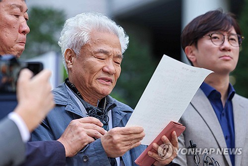 徴用被害者の解決策受け入れに異議　長男「手続きに問題」＝韓国