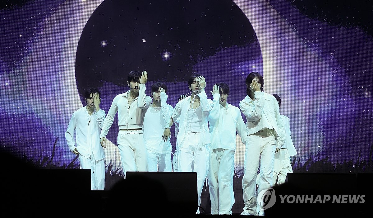 S. Korean boy group Epex | Yonhap News Agency