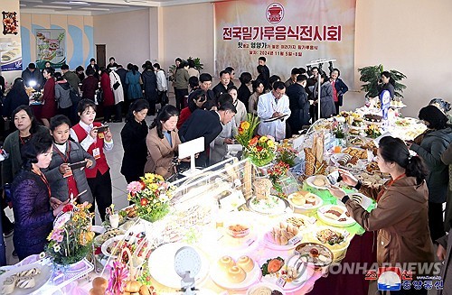 Flour-based food exhibition in N. Korea