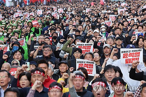 '도심 불법집회' 민주노총 6명 구속영장…경찰폭행·차로점거