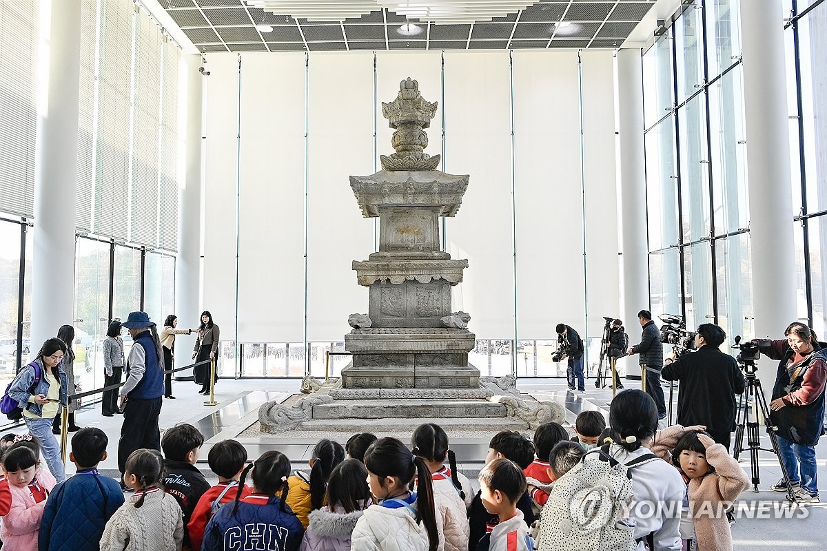 113년 만에 복원된 국보 원주 법천사지 지광국사탑