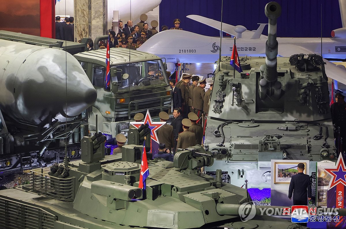 Esta imagen, publicada por la Agencia Central de Noticias de Corea el 22 de noviembre de 2024, muestra el "Desarrollo de la Defensa Nacional-2024" exposición de armamento, que se inauguró en Pyongyang el día anterior. (Para uso únicamente en la República de Corea. Sin redistribución) (Yonhap)