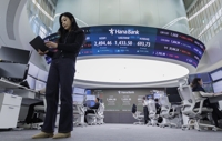 코스피 나흘째 올라 2,490대 회복, 코스닥 1.5% 상승