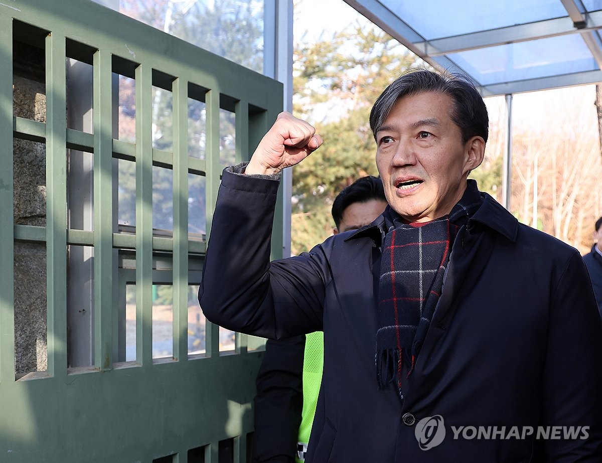법학교수 34명 "통합에 필요"…李대통령에 '조국 사면…