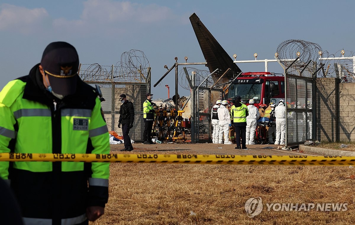 통제된 무안 제주항공 사고 현장