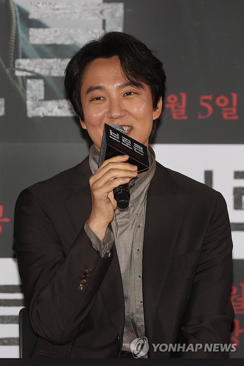 S. Korean actor Kim Namgil Yonhap News Agency