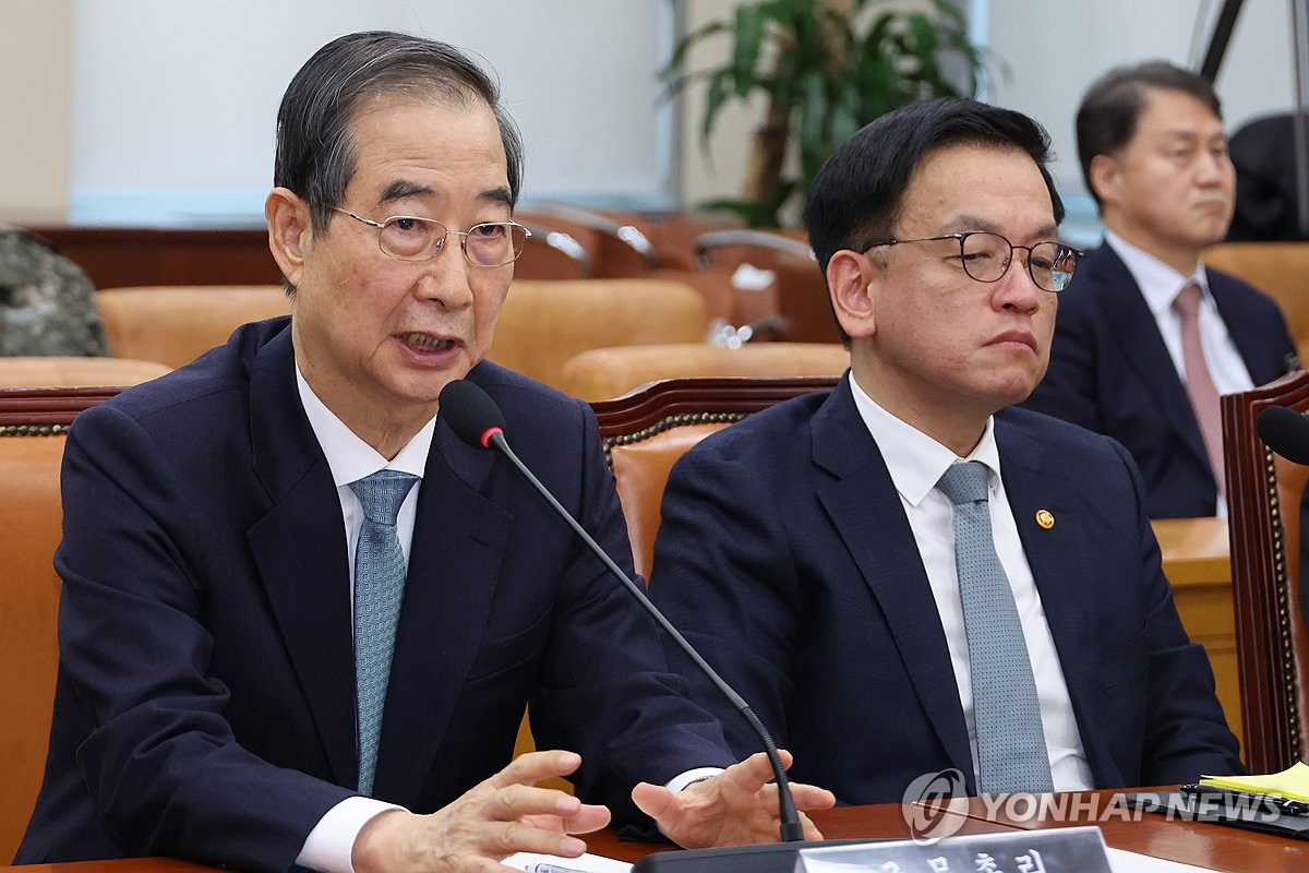 경찰, 한덕수·최상목 출국금지, 김성훈 출금 연장…수사 급물살(종합)