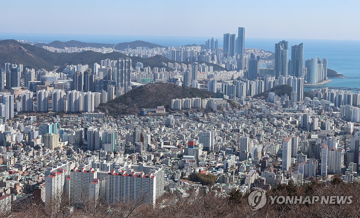 아파트