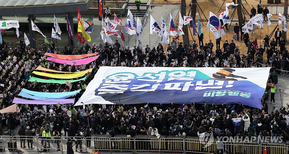 비상행동 시국선언 집회, 대통령 파면 촉구 현수막