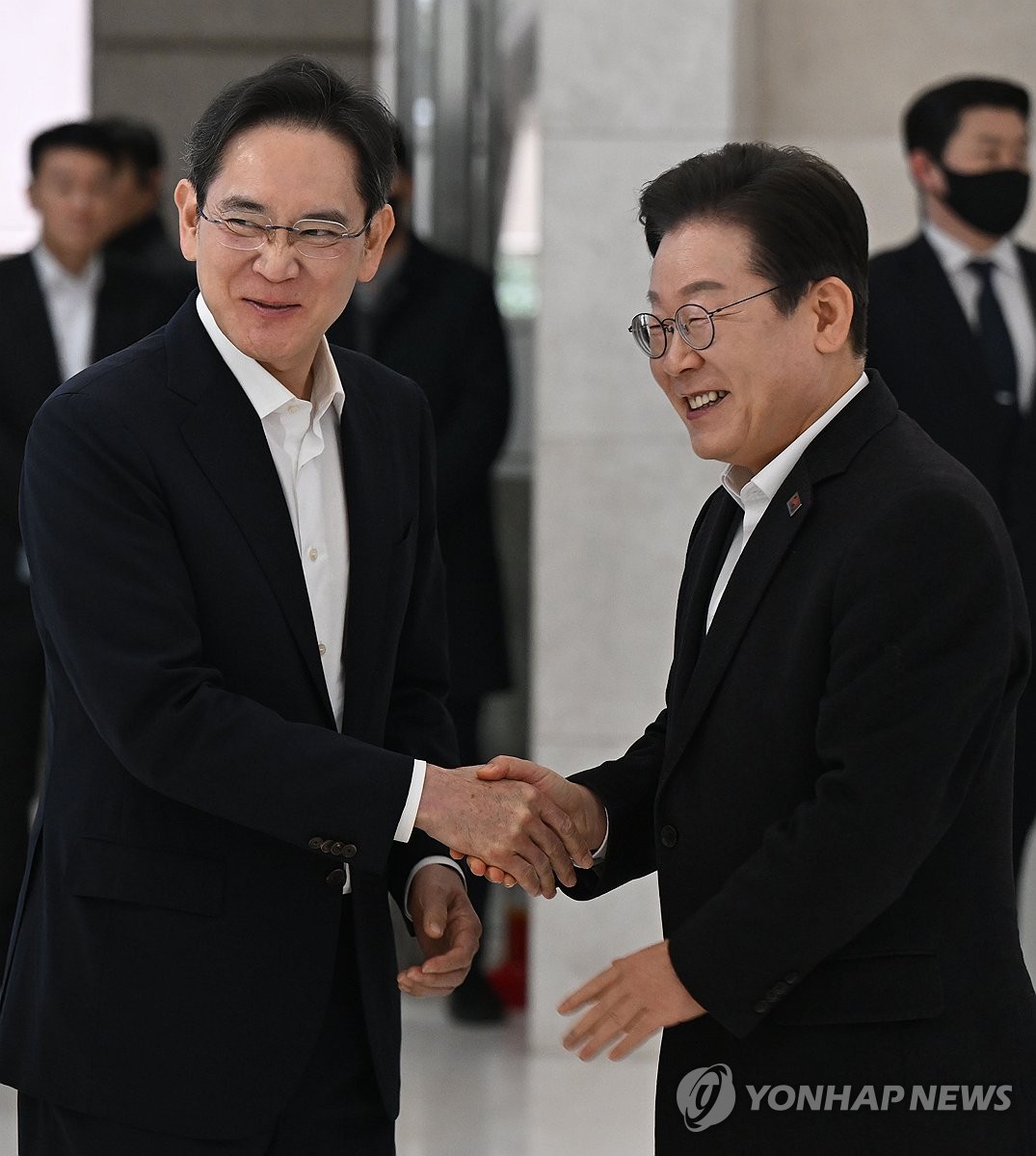 삼성 회장과 이재아키라씨