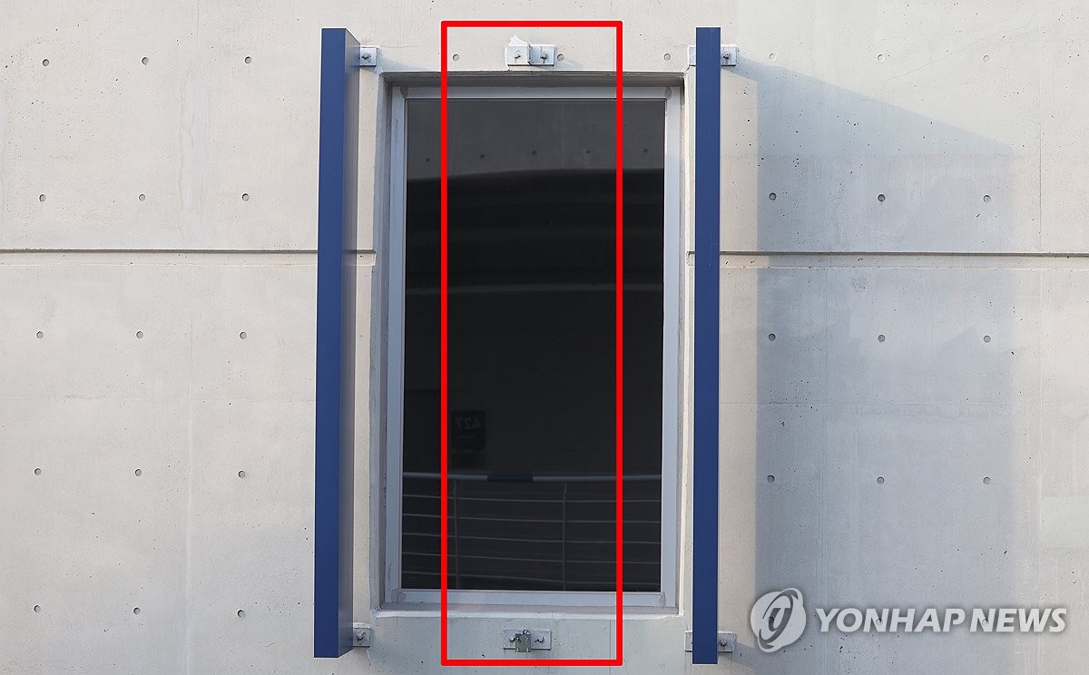 떨어진 루버