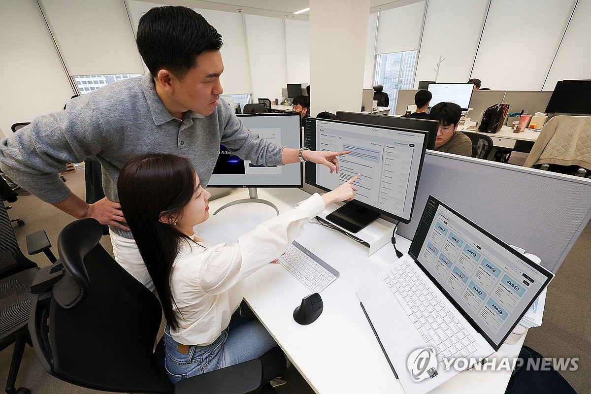 KT, LLM 플랫폼 수출