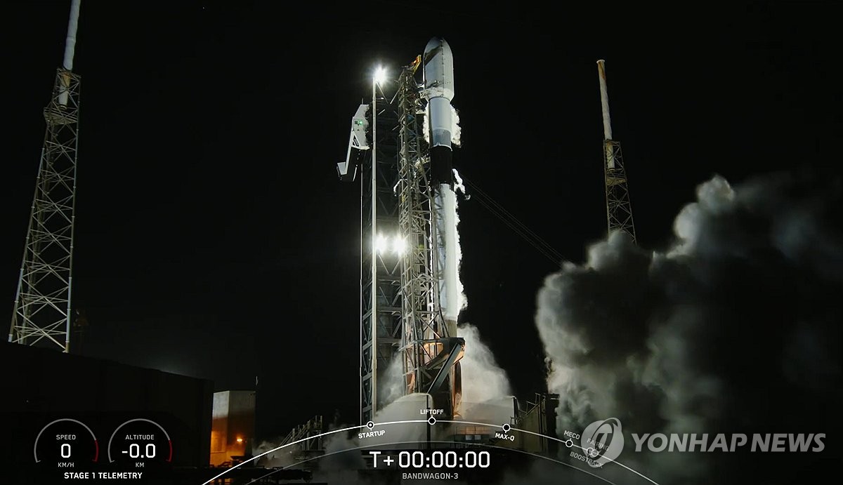 軍事偵察衛星４号機打ち上げ