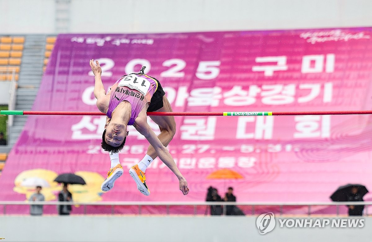 빗방울 뚫고 '점프'
