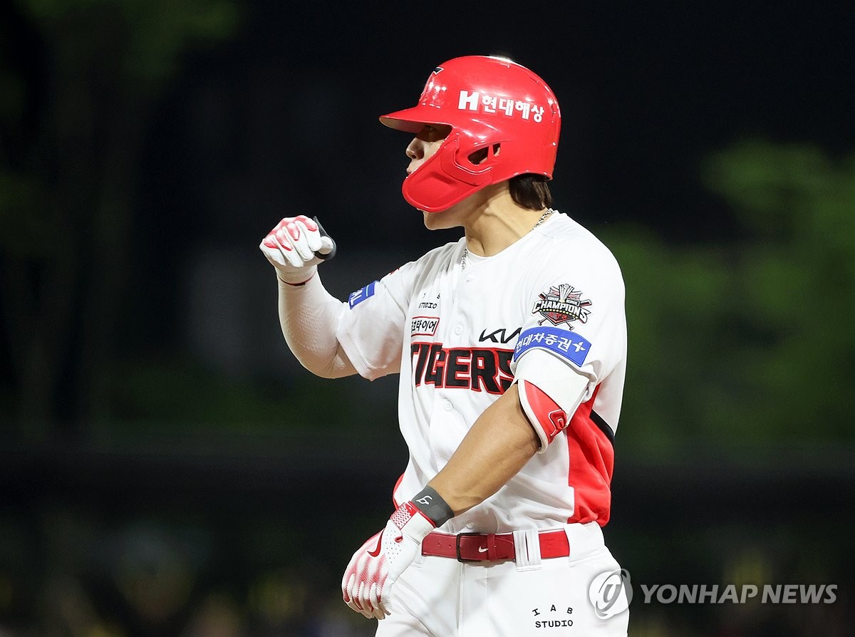 김도영 '내가 해결사'