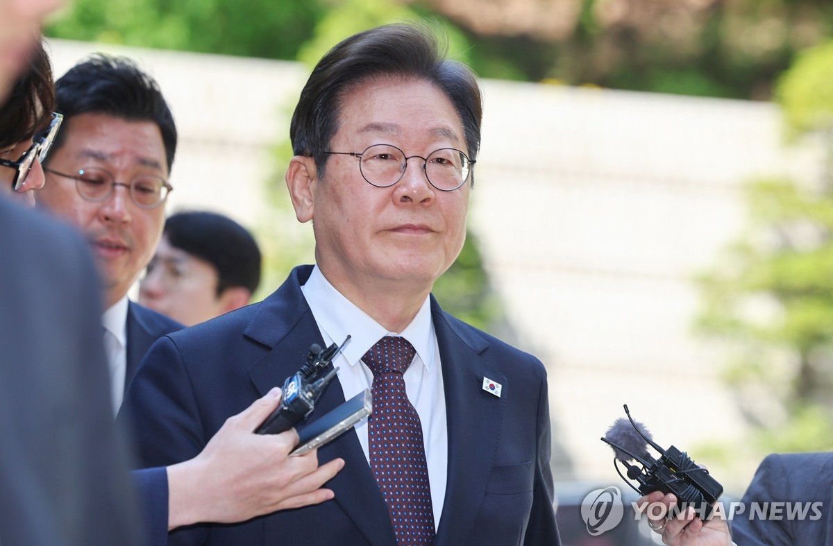 [1보] 법원, 이재명 