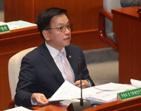 최상목 부총리, 탄핵안 의결 직후 사의 표명할 듯