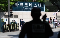 '음식은 거짓말 않는다?'…수사대상 배달앱 쫓는 검찰, 왜