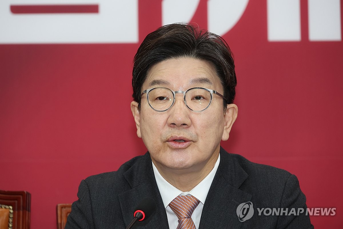 [속보] 권성동, 李 선거법 파기환송에 "상식의 승리·법치의 복원"