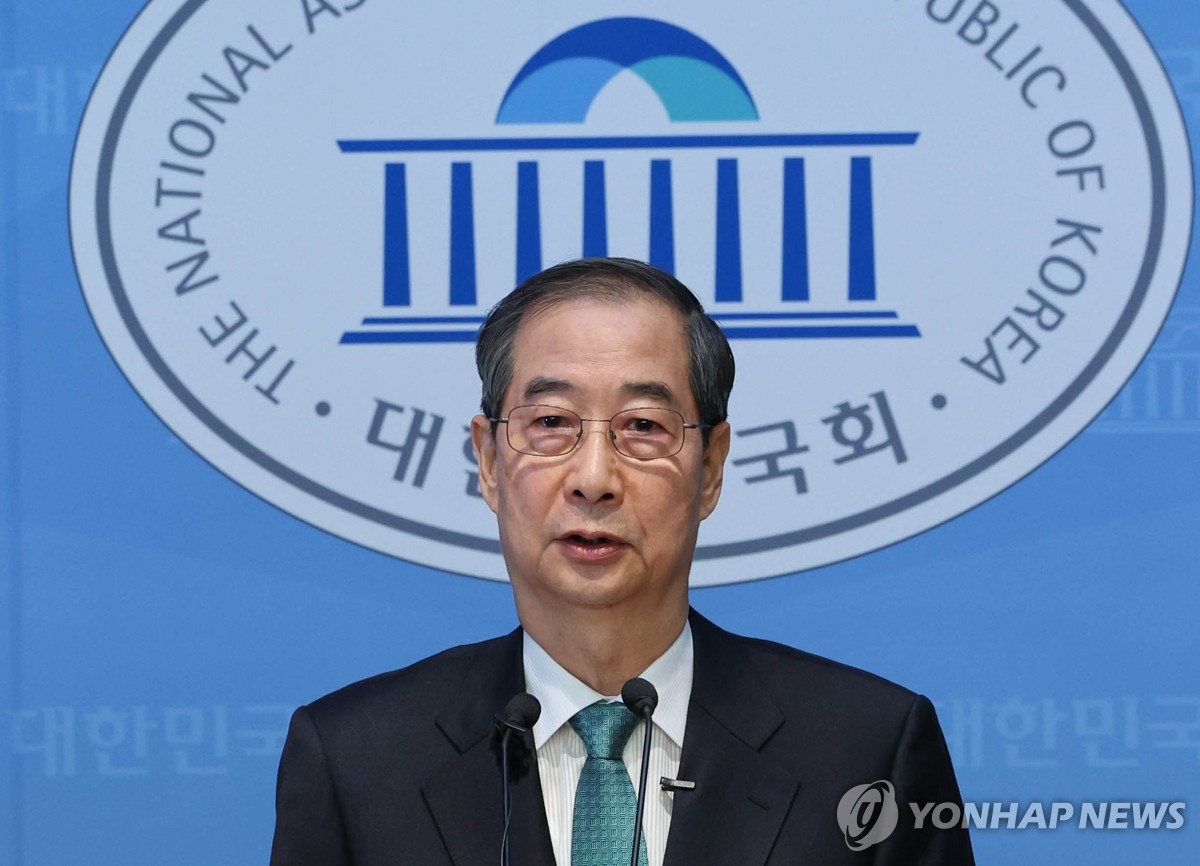 [속보] 한덕수, 대선 출마선언…"진영 이익 좇는 정치싸움 위험 수준"