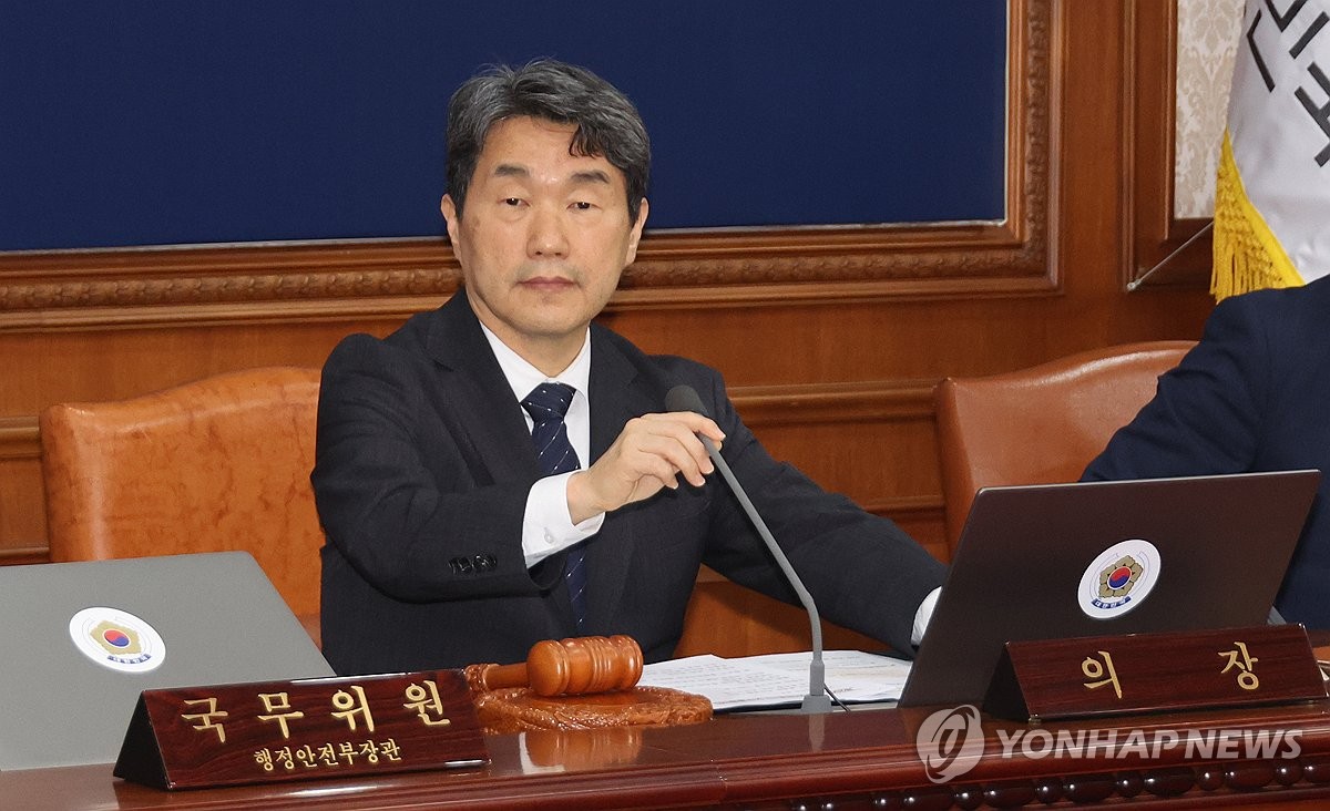 李대행 "산불피해 복구계획 오늘 확정…이재민 일상회복에 집중"