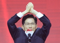 (2ª AMPLIACIÓN) Kim Moon-soo es elegido candidato presidencial del Partido del Poder del Pueblo