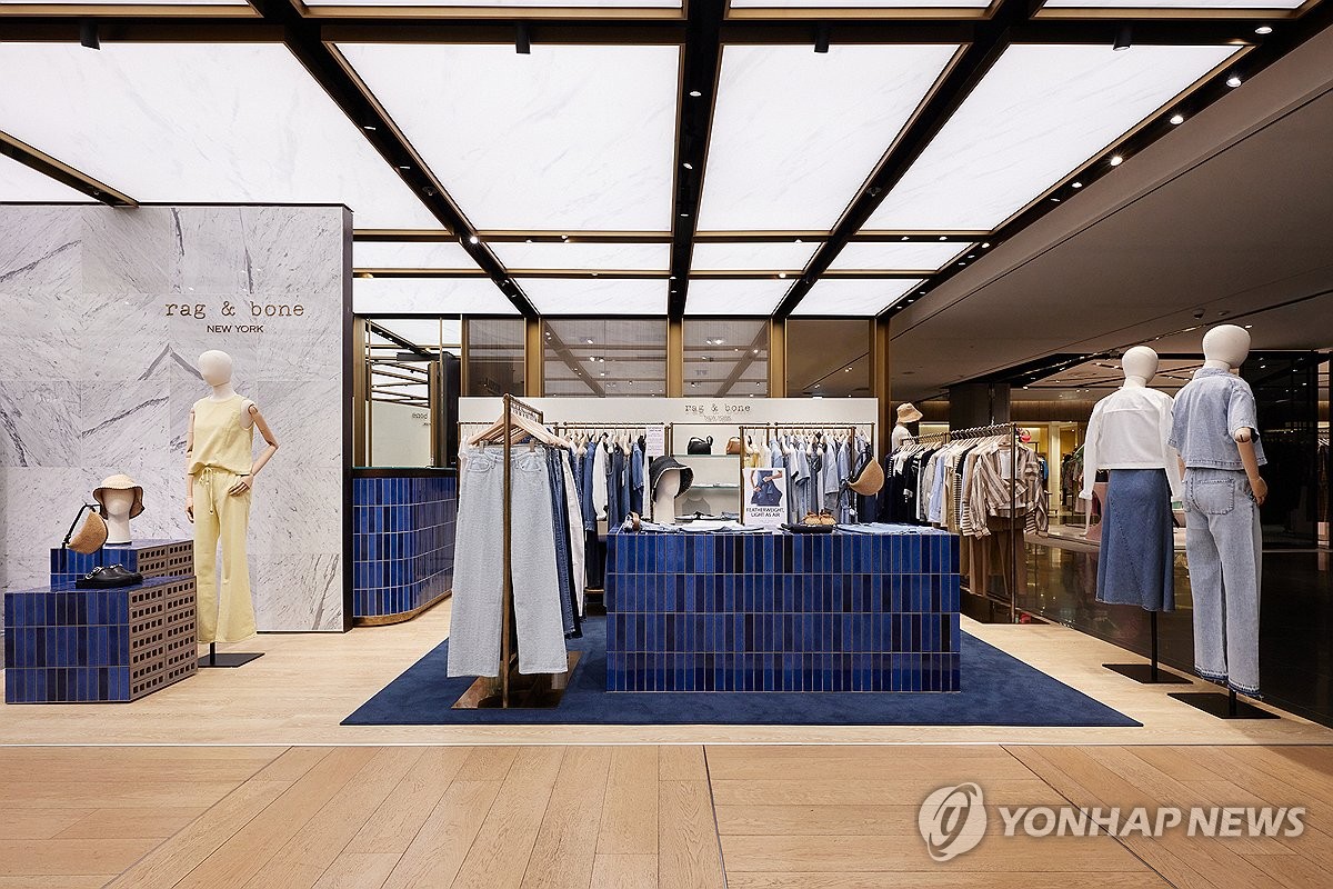 랙앤본, 신세계백화점 강남점에 매장 열어
