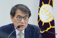노태악 선관위원장 "사전투표 관리 일부 미흡…유권자 혼선에 송구"