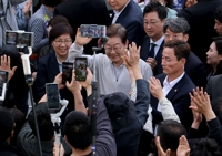 이재명, 최태원 등 경제단체장 간담회…경제 유튜브 생방도