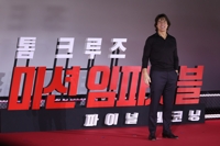 Tom Cruise in Seoul: 'Mission: Impossible -- The Final Reckoning' is 30-year culmination