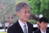 초유의 대법원장 청문회 14일 개최…'이재명 판결 논란' 다룬다