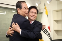 김문수-한덕수 회동…金 선대위원장 제안에 韓 "논의하겠다"