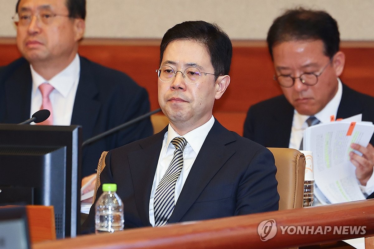 헌재, 