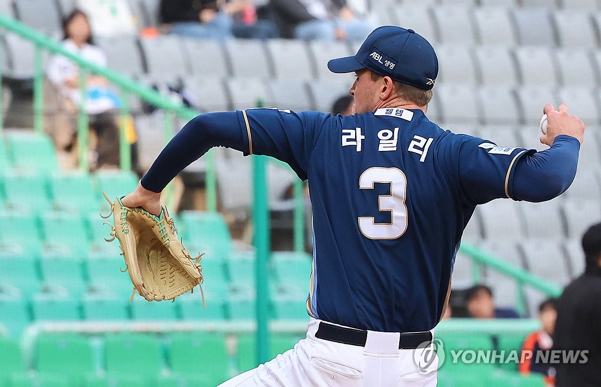 라일리, 8회까지 노히트…NC, 울산 홈 3연전 2승 1패